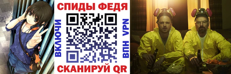 Купить закладки  Духовщина  Амфетамин 97% 