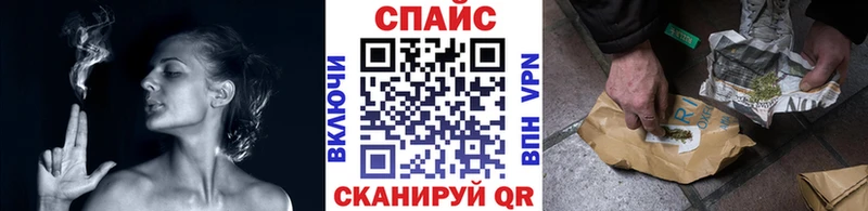Бутират бутандиол  Купить где  Духовщина 
