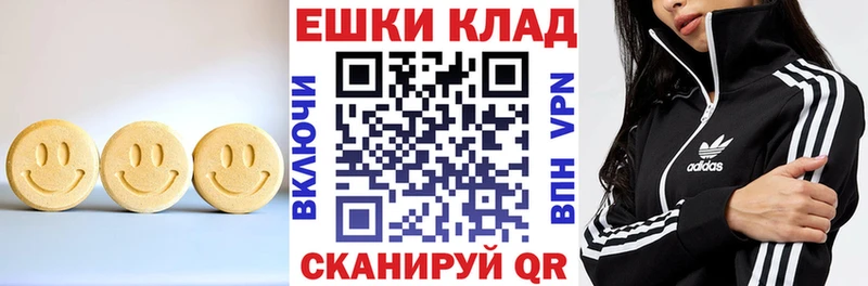 Купить  Духовщина  Ecstasy DUBAI 