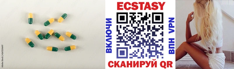 Экстази Philipp Plein Духовщина