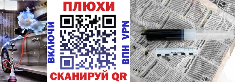 Гашиш VHQ  Купить  Духовщина 