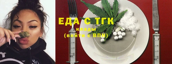 скорость mdpv Каменка