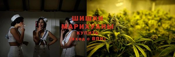 скорость mdpv Каменка