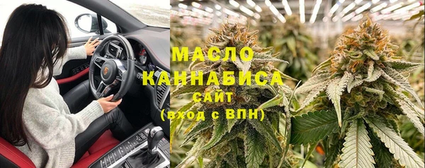 ALPHA PVP Каменногорск