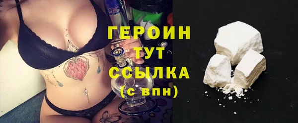скорость mdpv Каменка