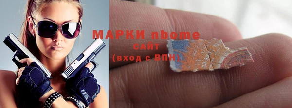 скорость mdpv Каменка