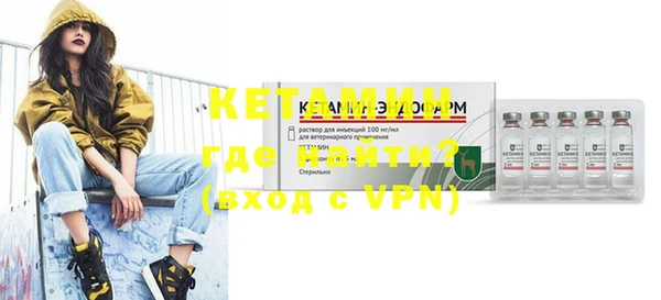 скорость mdpv Каменка
