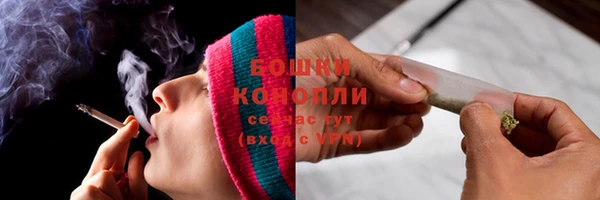 скорость mdpv Каменка