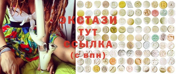 прущие грибы Каменск-Шахтинский