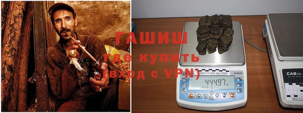 ALPHA PVP Каменногорск