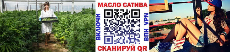 Дистиллят ТГК концентрат  Купить где  Духовщина 