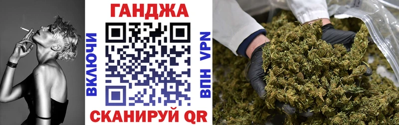 Купить  Духовщина  Канабис Amnesia 